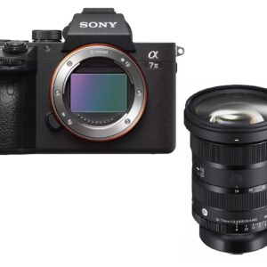 Sony Alpha 7 III + Sigma Art 24-70mm 2.8 DG DN II