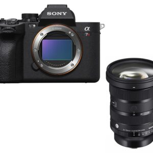 Sony Alpha 7R V Gehäuse + Sigma Art 24-70mm 2.8 DG DN II